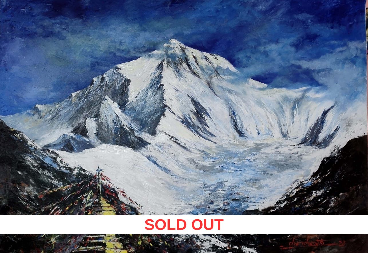 Sold Out 1