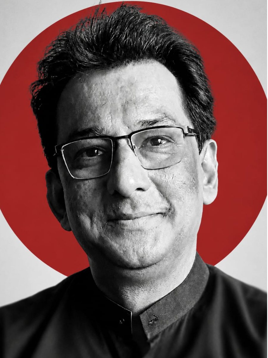 Portrait of AJAY SAMIR