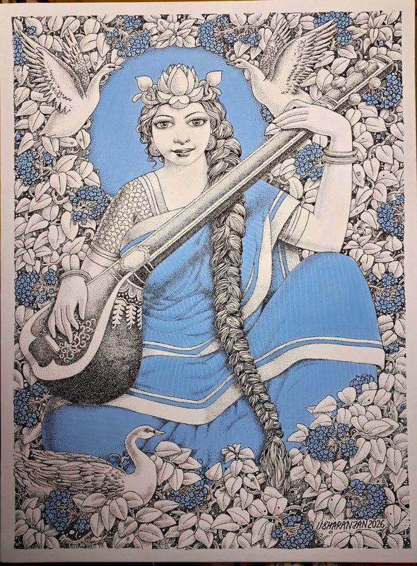Saraswati